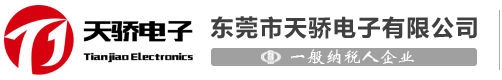 臨清市建筑機(jī)械廠(chǎng)有限公司